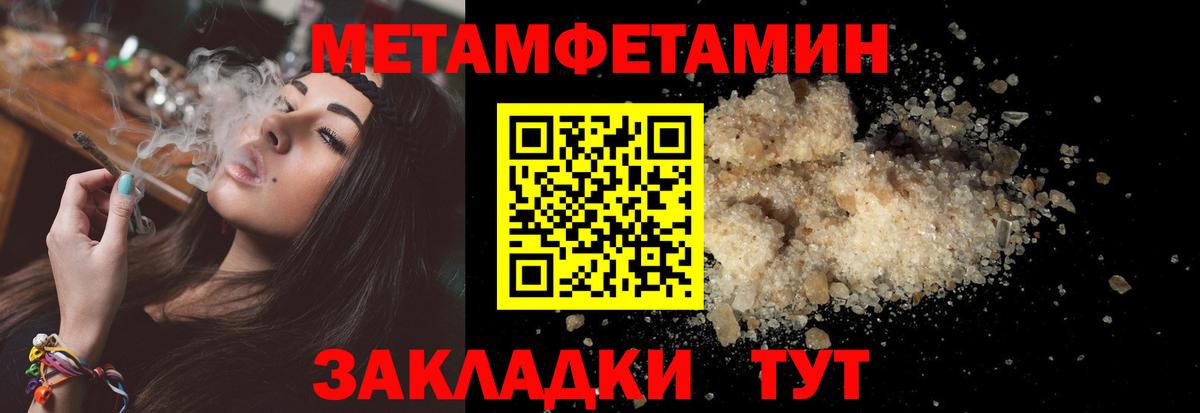 Псилоцибиновые грибы Ефремов