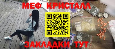 кокаин колумбия Краснознаменск