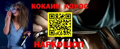 а пвп мука Краснокаменск