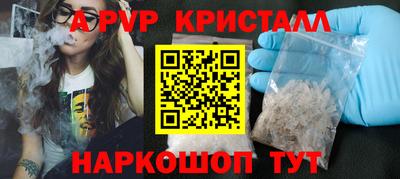 кокаин колумбия Краснознаменск