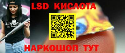 кокаин колумбия Краснознаменск