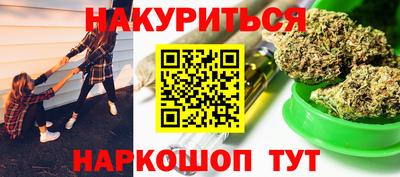 а пвп мука Краснокаменск