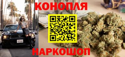 а пвп мука Краснокаменск