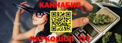 кокаин колумбия Краснознаменск