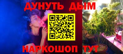 кокаин колумбия Краснознаменск