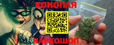 кокаин колумбия Краснознаменск
