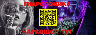 а пвп мука Краснокаменск