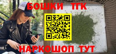 а пвп мука Краснокаменск