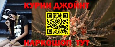 гашик Краснодар