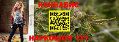 гашик Краснодар