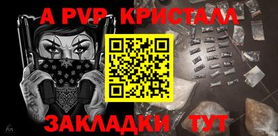 кокаин колумбия Краснознаменск