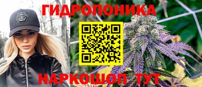а пвп мука Краснокаменск