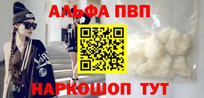 кокаин колумбия Краснознаменск