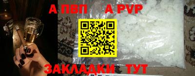 кокаин колумбия Краснознаменск