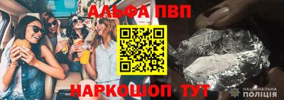 гашик Краснодар