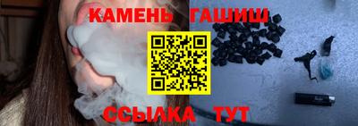 кокаин колумбия Краснознаменск