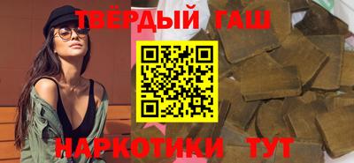 а пвп мука Краснокаменск