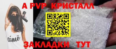 кокаин колумбия Краснознаменск