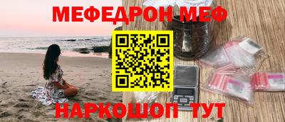 кокаин колумбия Краснознаменск